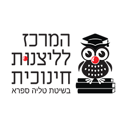 ליצנות חינוכית – המרכז לליצנות חינוכית בשיטת טליה ספרא